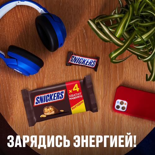 Батончик шоколадный SNICKERS с жареным арахисом, карамелью и нугой,&nbsp;4х40г, изображение