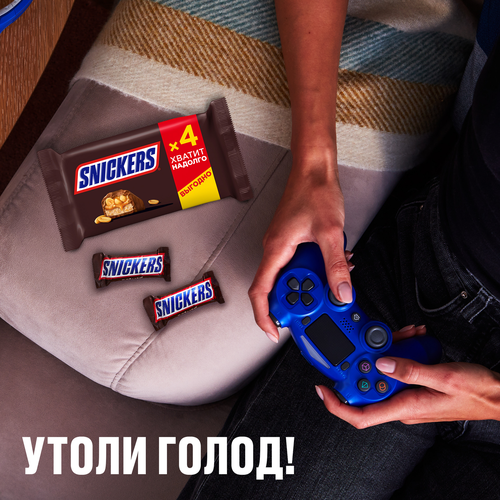 Батончик шоколадный SNICKERS с жареным арахисом, карамелью и нугой,&nbsp;4х40г, детальное фото