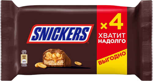 Батончик шоколадный SNICKERS с жареным арахисом, карамелью и нугой,&nbsp;4х40г, картинка