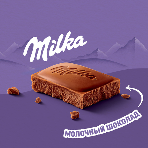Шоколад молочный MILKA, 85г, детальное фото