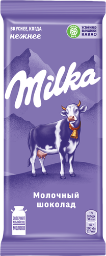 Шоколад молочный MILKA, 85г, вид