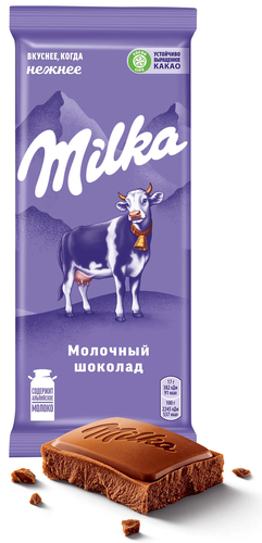 Шоколад молочный MILKA, 85г, детальное фото