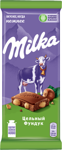 Шоколад молочный MILKA с цельным фундуком, 85г, картинка