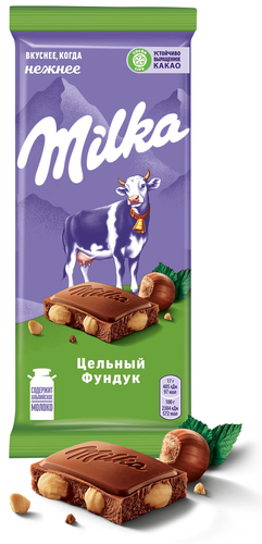 Шоколад молочный MILKA с цельным фундуком, 85г, фото