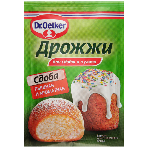 Дрожжи для сдобы и кулича DR.BAKERS быстродействующие, 8г, картинка