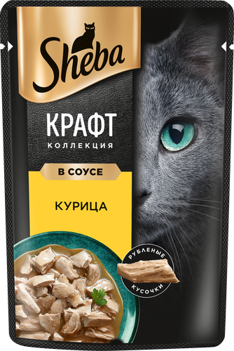 Корм консервированный для взрослых кошек SHEBA Craft Collection Курица в соусе, сочные слайсы, 75г, детальное фото