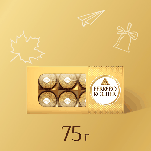 Конфеты FERRERO ROCHER хрустящие из молочного шоколада, 75г, вид