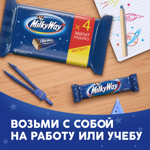 Батончик шоколадный MILKY WAY с суфле, 4х26г, детальное фото