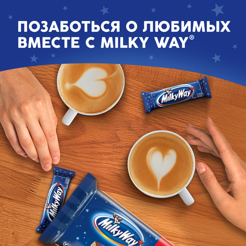Батончик шоколадный MILKY WAY с суфле, 4х26г, фото