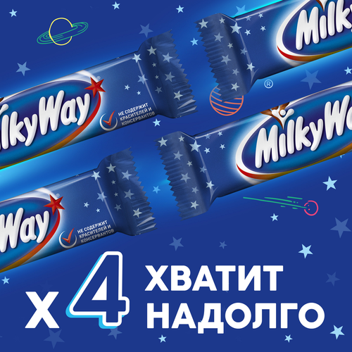 Батончик шоколадный MILKY WAY с суфле, 4х26г, картинка