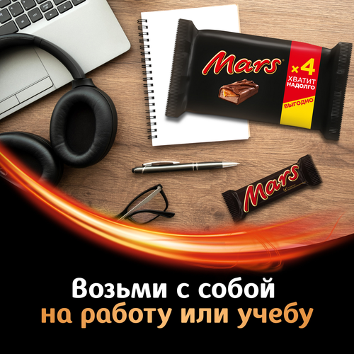 Батончик шоколадный MARS с нугой и карамелью, 4х40г, картинка
