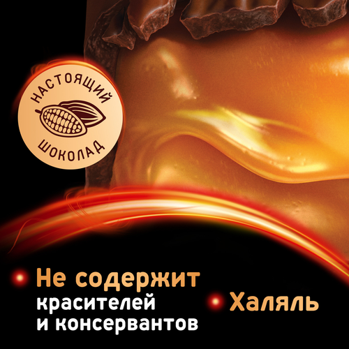 Батончик шоколадный MARS с нугой и карамелью, 4х40г, изображение