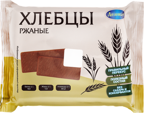 Хлебцы ржаные ДЕЛИКАТ Немецкие, 100г, детальное фото