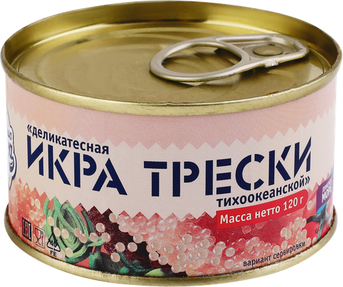 Икра трески СОКРОВИЩА ОКЕАНА, 120г, крупный план