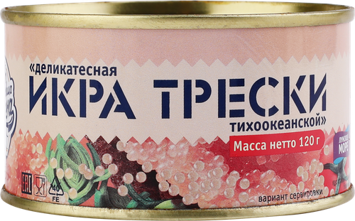 Икра трески СОКРОВИЩА ОКЕАНА, 120г, вид