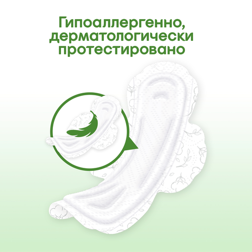 Прокладки ночные KOTEX Natural, 12шт, крупный план