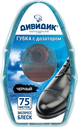 Губка для обуви из гладкой кожи ДИВИДИК черная, с дозатором, вид