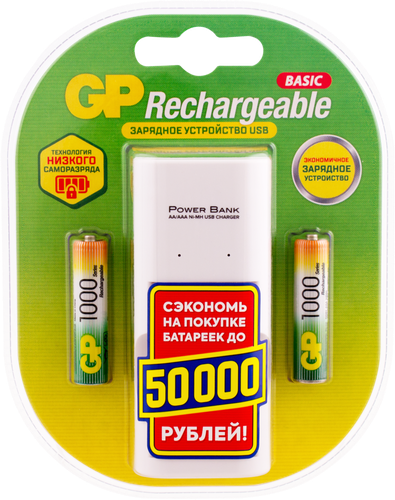 Комплект зарядного устройства GP 100AAAHC/CPB-2CR2, 1000мАч + батарейки, крупный план