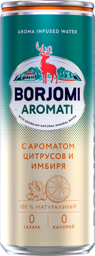 Вода BORJOMI Aromati, цитрус и имбирь, газированная, 0.33л, вид