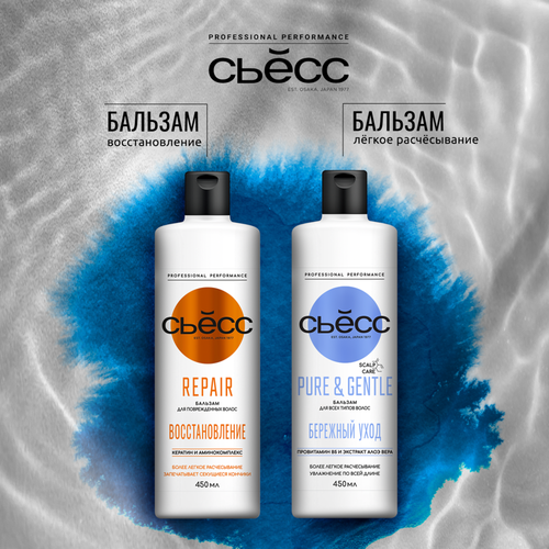 Шампунь для волос мужской СЬĔСС Men Anti-dandruff против перхоти, 450мл, изображение