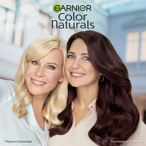 Краска для волос COLOR NATURALS 1.10 Холодный черный, 110мл, вид