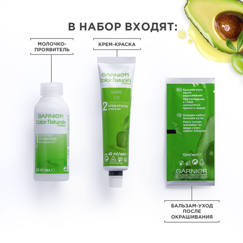 Краска для волос COLOR NATURALS 1.10 Холодный черный, 110мл, картинка