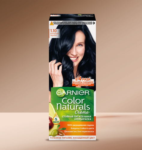 Краска для волос COLOR NATURALS 1.10 Холодный черный, 110мл, фотография