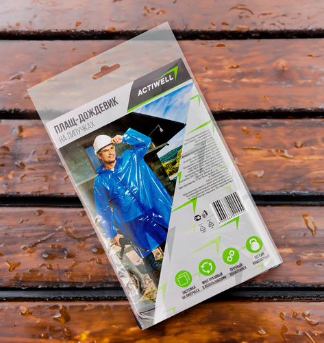Дождевик-плащ ACTIWELL на липучках, Арт. 69492, вид