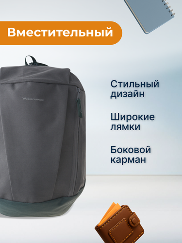 Рюкзак INWIN Accessories, в ассортименте, Арт. JS-E003-grey, детальное фото