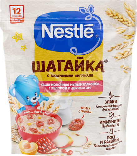 Каша мультизлаковая NESTLE Шагайка, молочная с яблоком, кусочками  абрикоса и воздушными фигуркамис соком граната, с 12 месяцев, 190г, вид