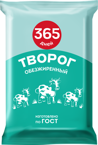 Творог 365 ДНЕЙ обезжиренный, без змж, 180г, картинка