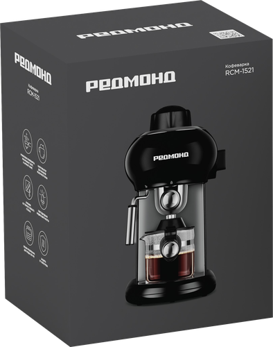 Кофеварка РЕДМОНД черный, пластик, 18,5х33х35см, 800Вт, Арт. RCM-1521, изображение