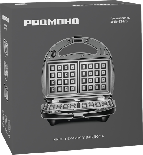 Мультипекарь РЕДМОНД черный, металл/пластик, 10,5х23,8х23,5см, 700Вт, Арт. RMB-634/3, картинка