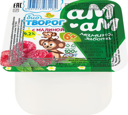 Биотворог АМ-АМ с малиной, для детей с 6 месяцев, 4,2%, без змж, 100г, фотография