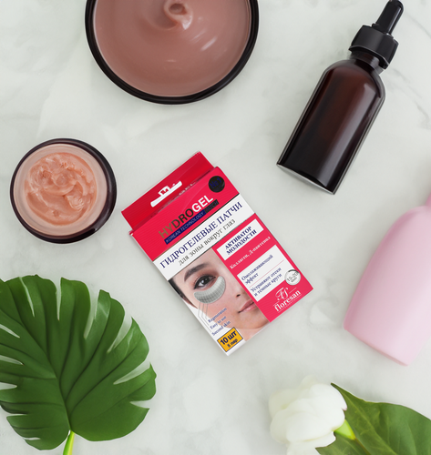 Патчи гидрогелевые для области под глазами FLORESAN COSMETIC Hydrogel Активатор молодости, 50г, фотография