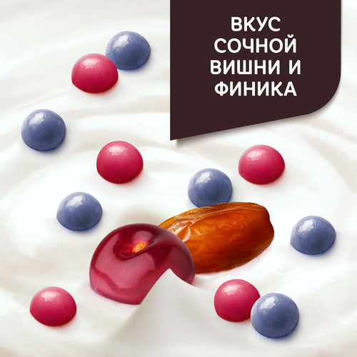 Йогурт ДАНИССИМО Фантазия Хрустящие шарики со вкусом вишни и финика 6,9%, без змж, 105г, детальное фото