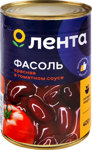Фасоль красная ЛЕНТА в томатном соусе, 400г, фото
