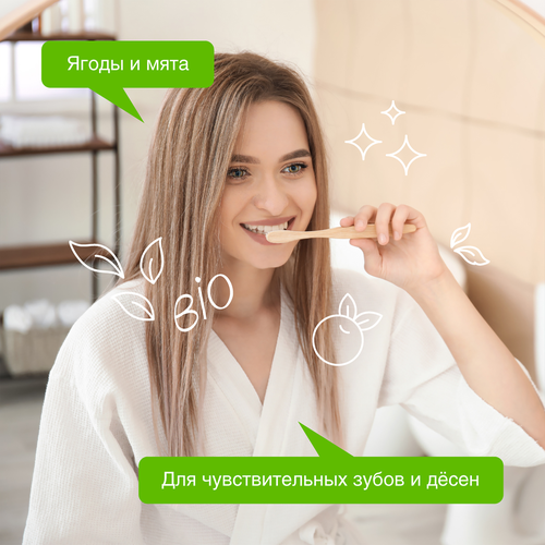 Зубная паста SYNERGETIC для чувствительных зубов и десен, 100г, фото