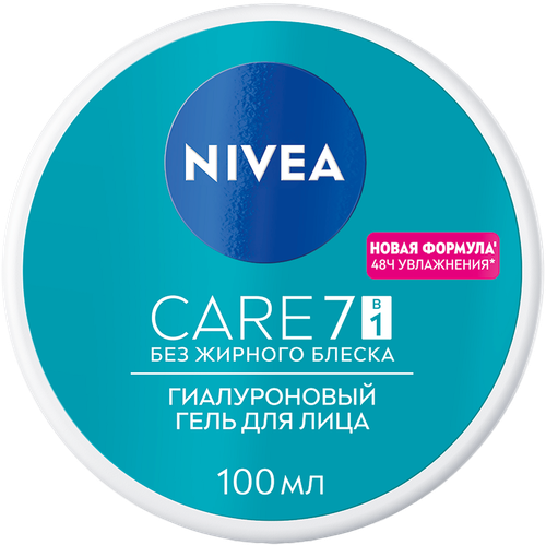 Гель для лица NIVEA Care Увлажняющий гиалуроновый, 100мл, фото