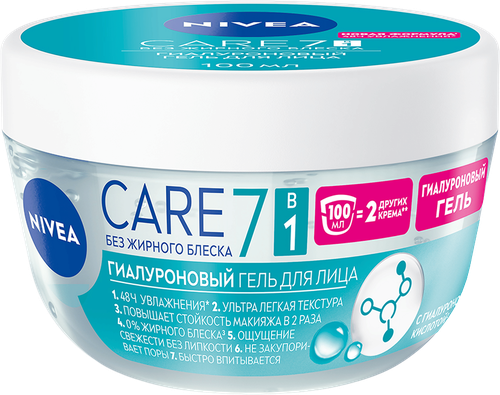 Гель для лица NIVEA Care Увлажняющий гиалуроновый, 100мл, детальное фото