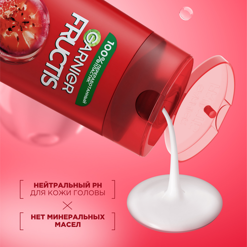 Шампунь для окрашенных или мелированных волос FRUCTIS Годжи Стойкий цвет, укрепляющий, 400мл, детальное фото