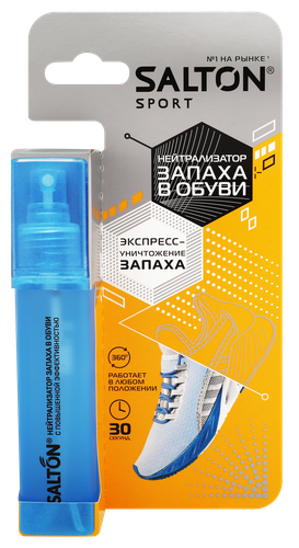 Нейтрализатор запаха для обуви SALTON Sport, 75мл, картинка