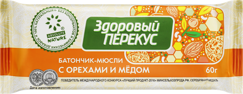Батончик мюсли ЗДОРОВЫЙ ПЕРЕКУС с орехами с медом, 60г, изображение