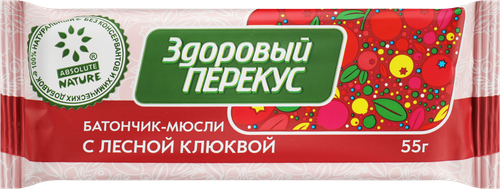 Батончик мюсли ЗДОРОВЫЙ ПЕРЕКУС с лесной клюквой, 55г, фото