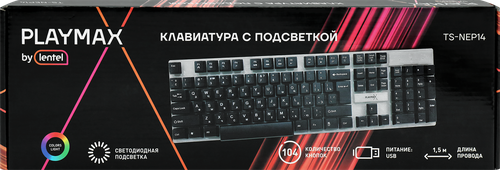 Клавиатура проводная LENTEL TS-NEP14 с подсветкой, детальное фото