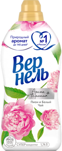 Кондиционер для белья ВЕРНЕЛЬ Ароматерапия+ Пион и белый чай, 1.74л, фото