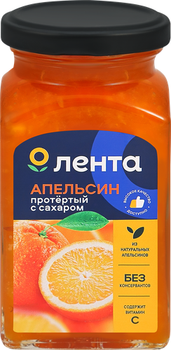 Апельсины ЛЕНТА протертые с сахаром, 370г, фотография