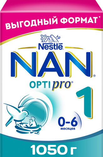Смесь детская NAN 1 OptiPro, с рождения, 1050г, фото