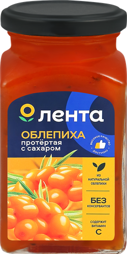 Облепиха ЛЕНТА протертая с сахаром, 370г, картинка