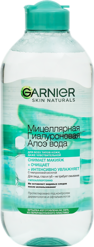 Вода мицеллярная для лица GARNIER Skin Naturals Алоэ гиалуроновая, для всех типов кожи, 400мл, картинка